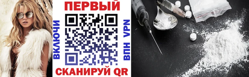 мега ТОР  продажа наркотиков  Ясный  Amphetamine Premium 
