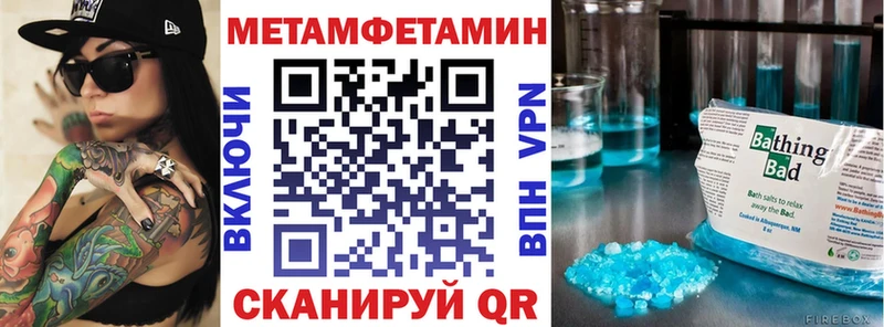 АМФ Розовый Ясный