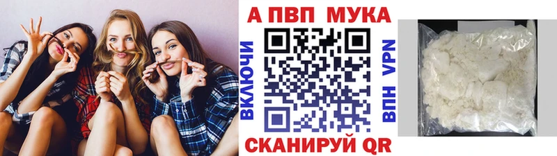 darknet клад  blacksprut ONION  Ясный  Alpha-PVP Crystall 