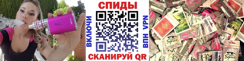Бутират оксибутират что такое наркотик Ясный