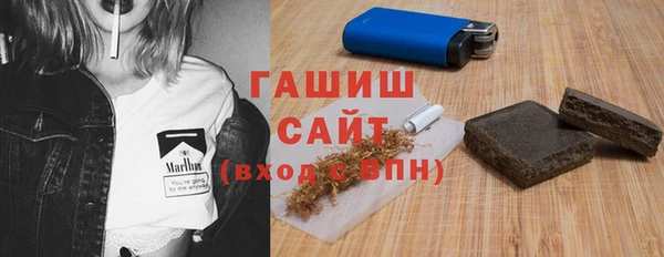 стаф Аркадак