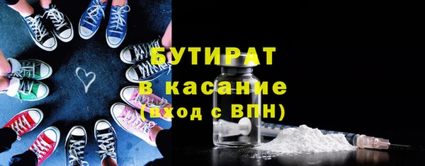 кокаин колумбия Арсеньев