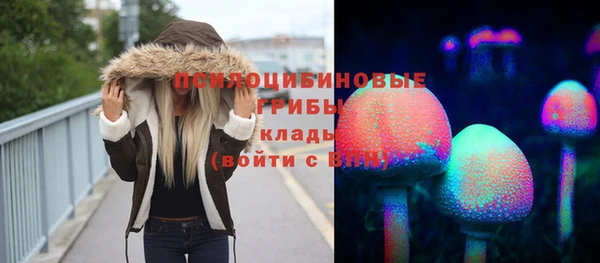 кокаин колумбия Арсеньев