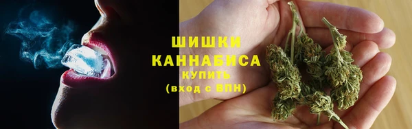 кокаин колумбия Арсеньев