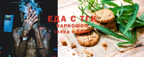 кокаин колумбия Арсеньев