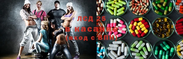 кокаин колумбия Арсеньев