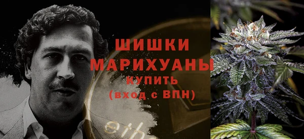 кокаин колумбия Арсеньев