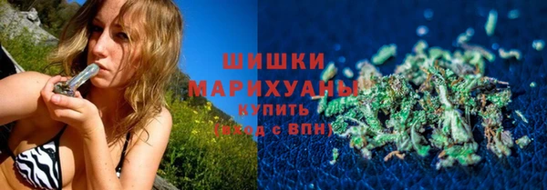 кокаин колумбия Арсеньев