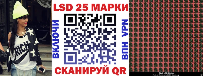 Марки N-bome 1500мкг  KRAKEN   Ясный  дарнет шоп 